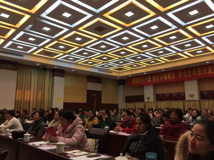 赣州律师吴华萍受邀为赣州章贡区妇联授课
