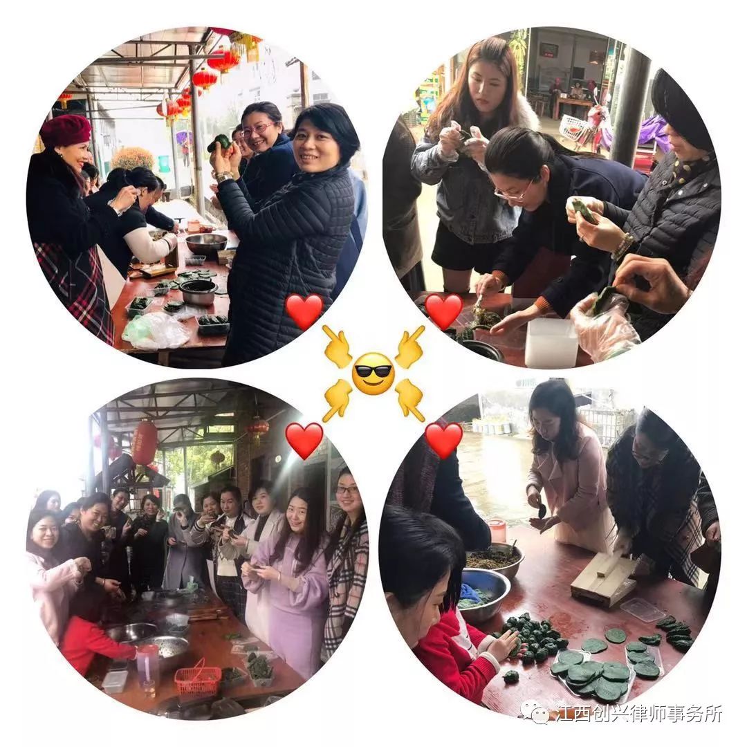 赣州吴华萍律师参加律所“三八”妇女节活动