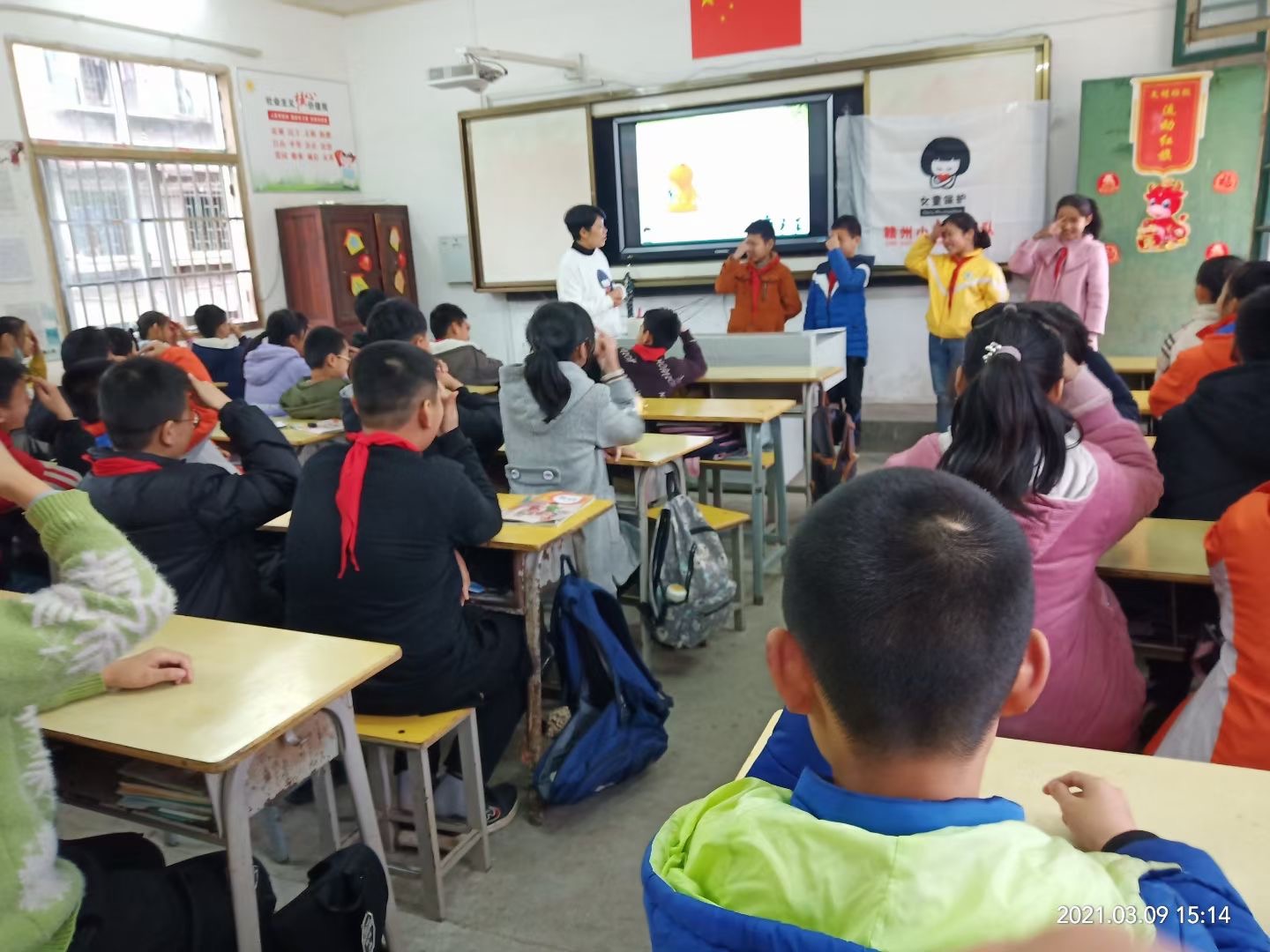 吴华萍律师走进水西小学“女童保护