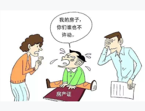孩子名下有房子，是不是得到孩子的抚养权就能得到房子？