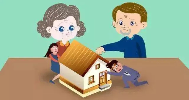 公婆出资买婚房,他们要求:要么,加名字!要么,写借条!我该怎么办?