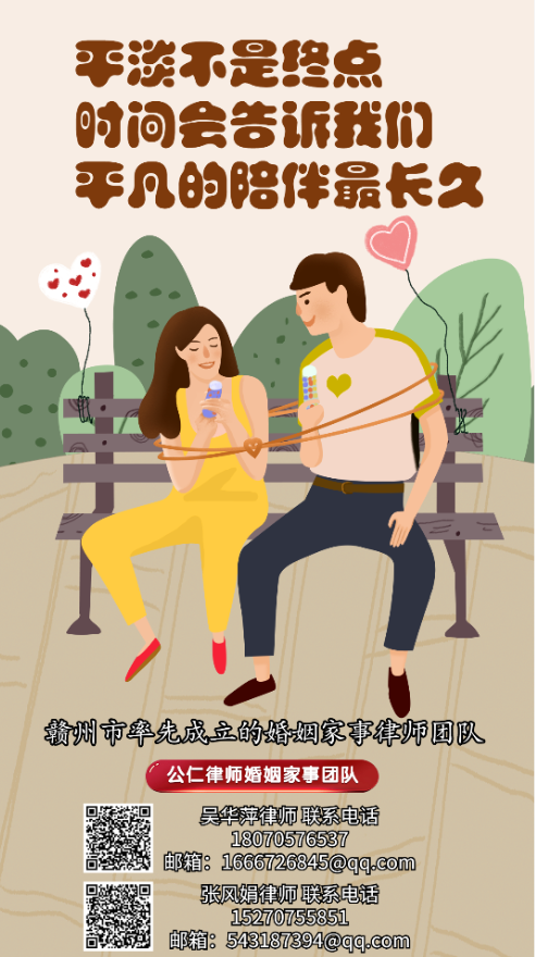 平淡不是终点，时间会告诉我们平凡的陪伴最长久