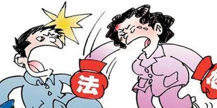 老公不给老婆钱花可以吗?