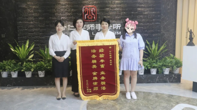 火红7月那些事|公仁婚姻家事团队7月工作小结
