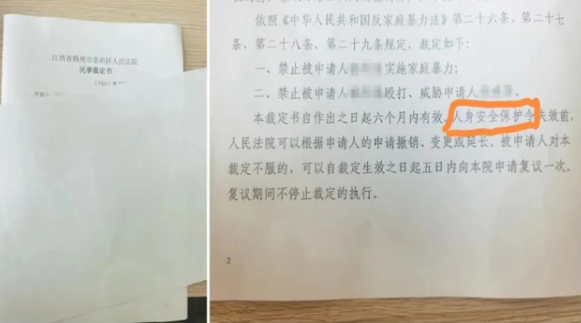 火红7月那些事|公仁婚姻家事团队7月工作小结