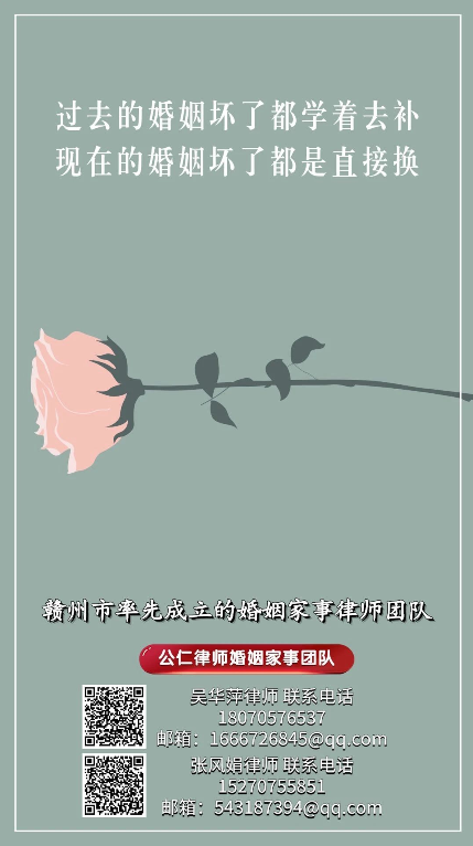 过去的婚姻坏了都学着去补，现在的婚姻坏了都是直接换