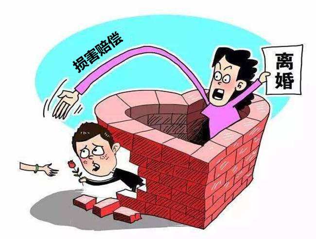 一方婚内出轨，离婚时财产怎么分割？