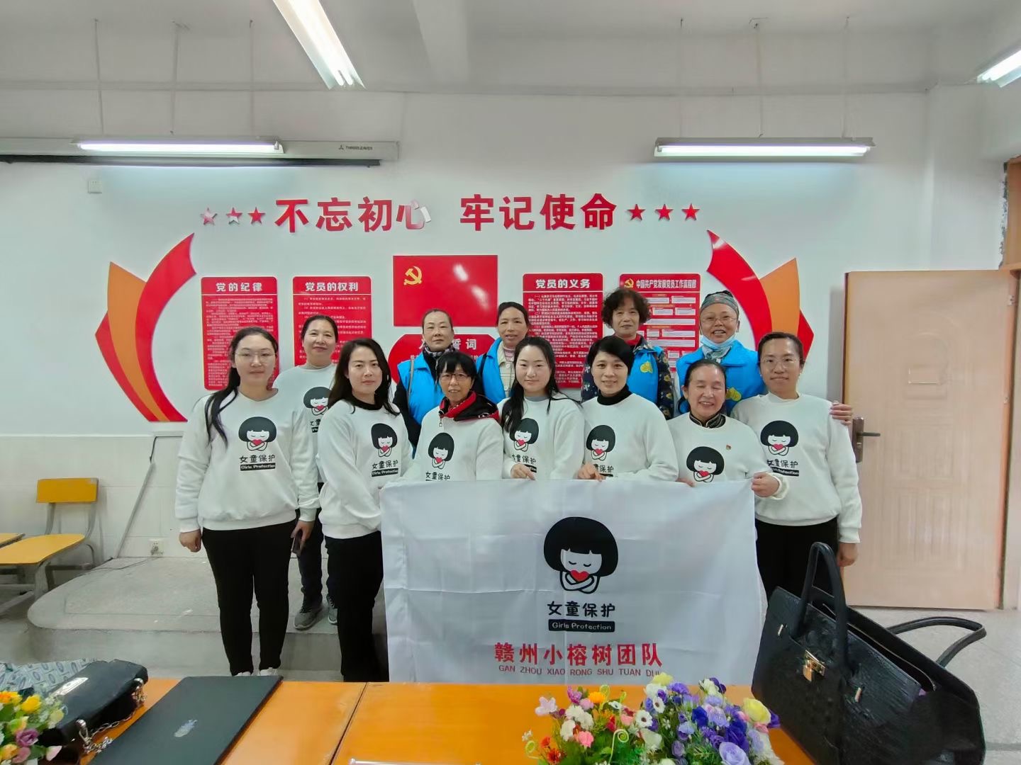 吴华萍律师走进水西小学“女童保护