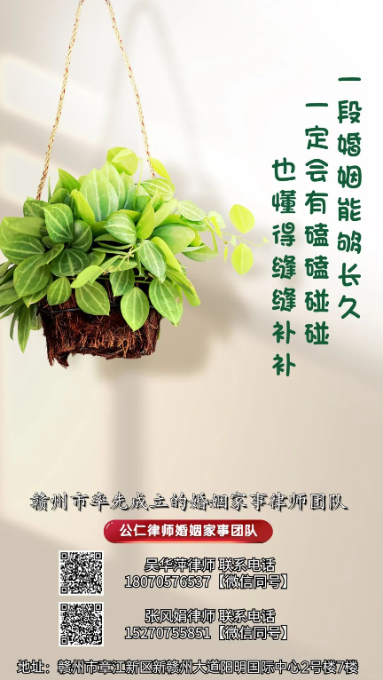 一段婚姻能够长久，一定会有磕磕碰碰，也懂得缝缝补补