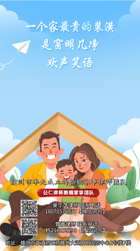 一个家最贵的装潢，是窗明几净，欢声笑语