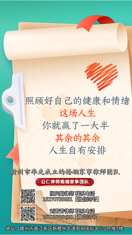 照顾好自己的健康和情绪，这场人生，你就赢了一大半，其余的其余，人生自有安排