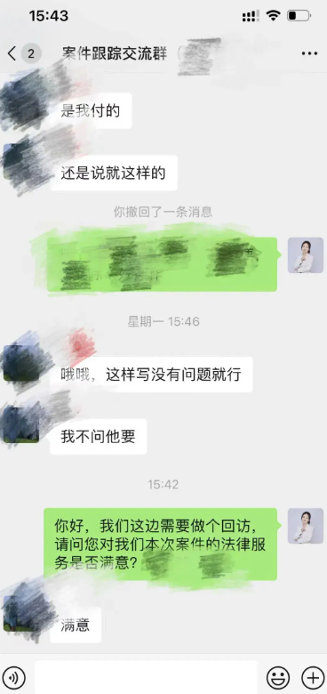 婚姻家事与财富传承法律业务部——赣州婚姻律师团队一周动态（1）